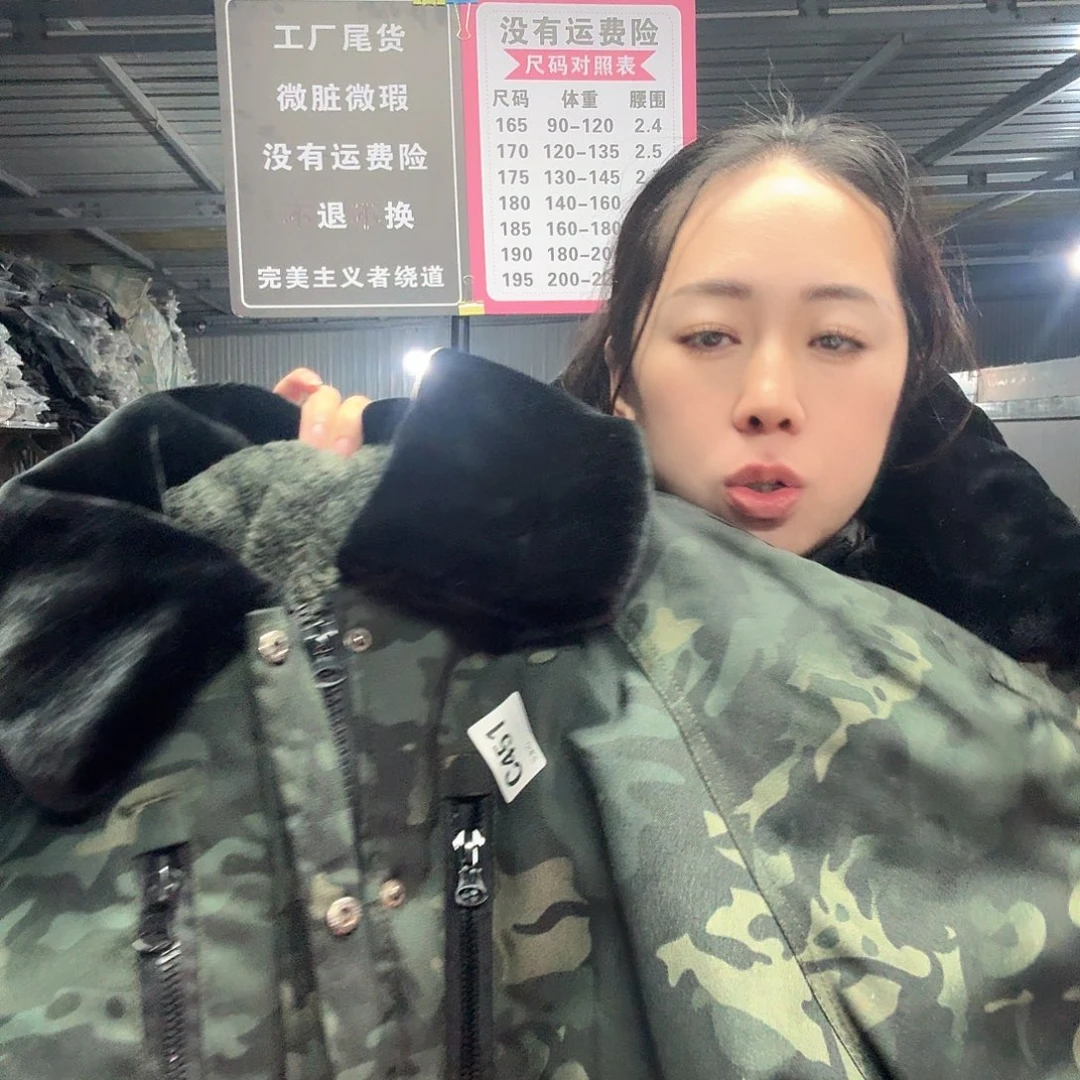 175瑕疵棉袄 202452。