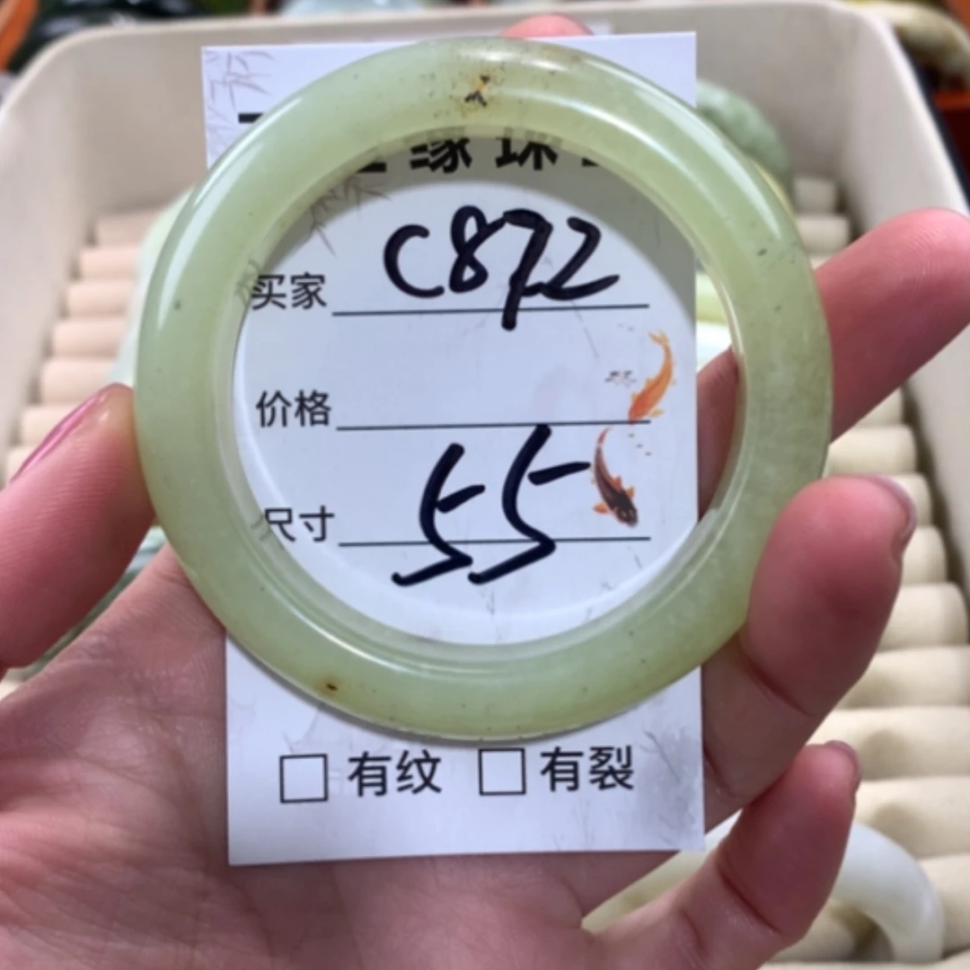 【闪购商品】合金蛇纹石玉手镯