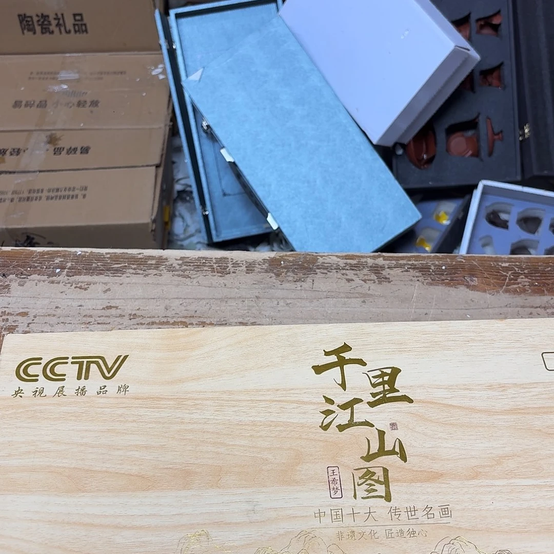 啊啊啊啊啊啊啊啊啊啊啊啊啊啊
