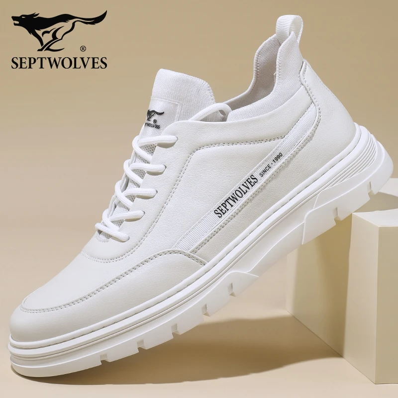 七匹狼男鞋秋季高档真皮鞋子男款百搭高级感板鞋男时尚男士休闲鞋