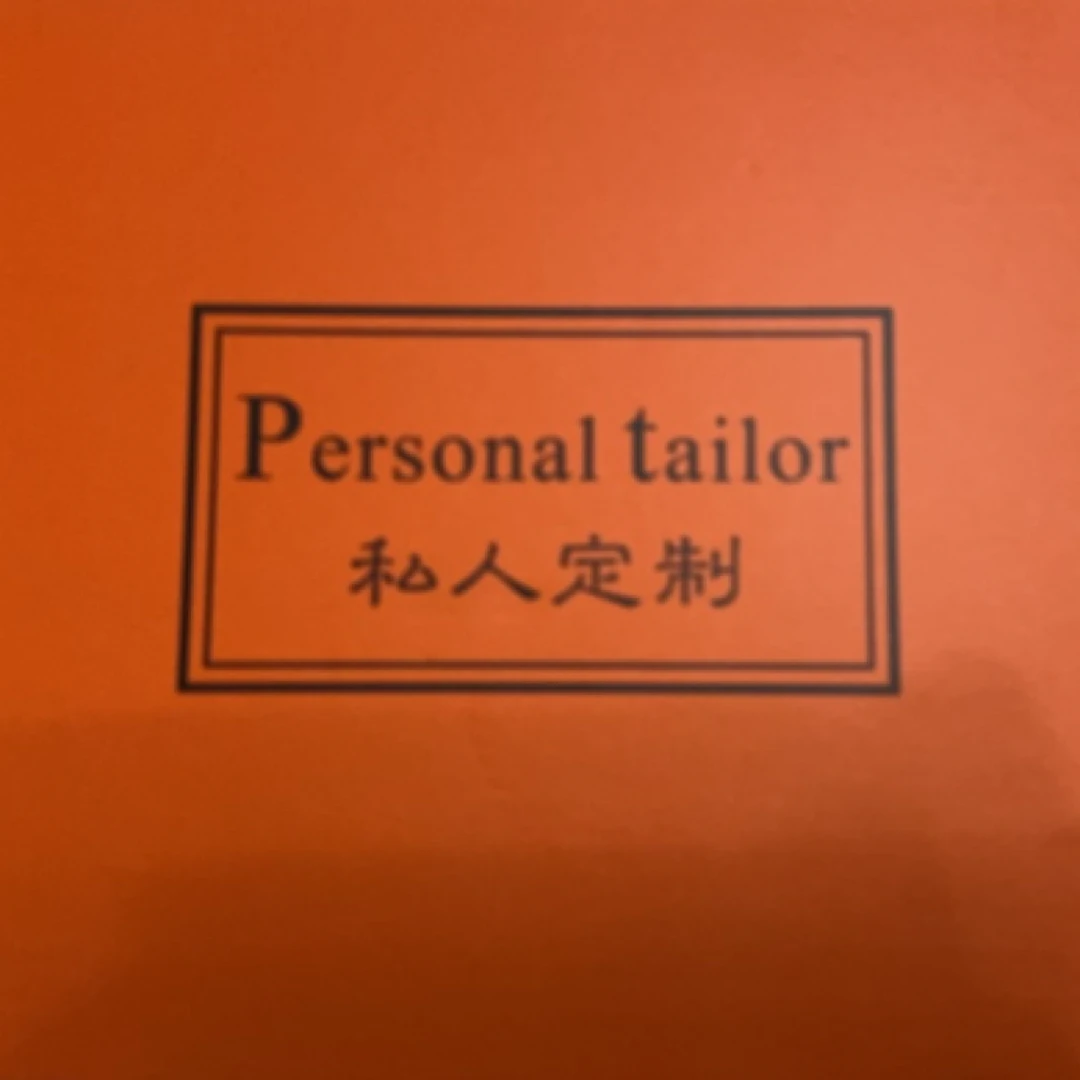 送礼专拍，私私定制盒