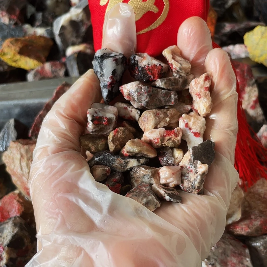 天然辰砂福利朱砂毛料