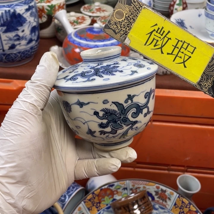 陶莱瓷购购购购购购