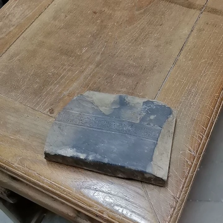 卫***将天启御窑金砖残砖杯垫