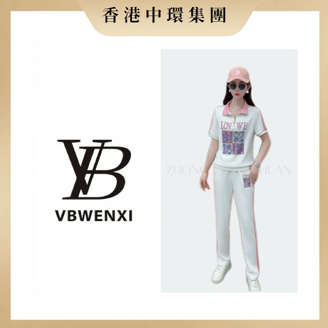 【中環集团香港仓】q2025秋冬款气质衣服