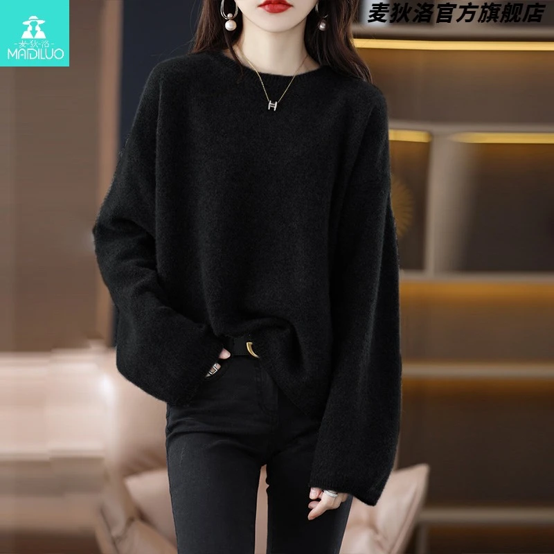 质量好黑色毛衣女秋冬高级感超好看慵懒宽松精致落肩打底针织上衣