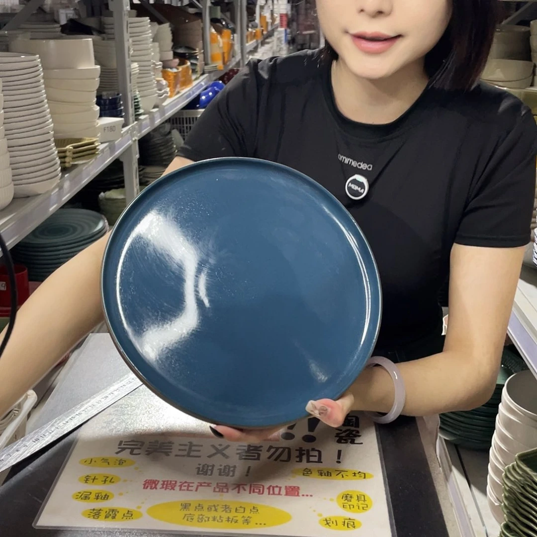 杯131             2个