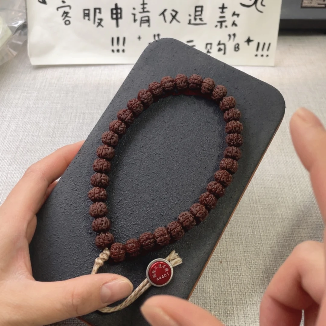 吊坠金刚菩提老树王
