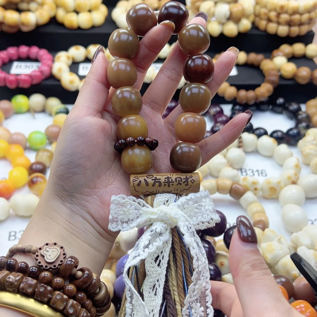 吊坠白玉菩提21～22卡干车干磨菩提手持微微瑕