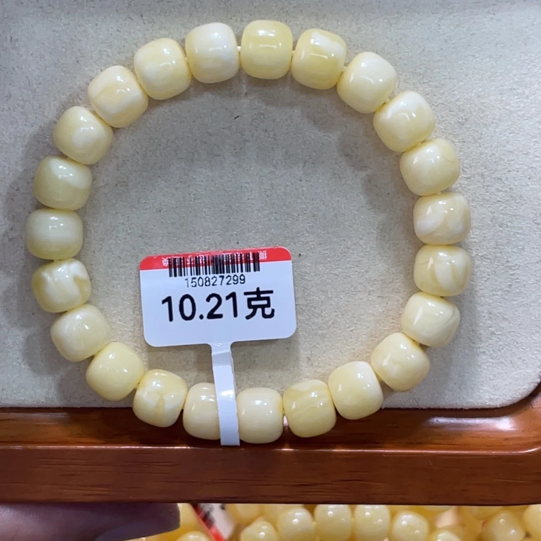 未镶嵌蜜蜡手链蜜蜡