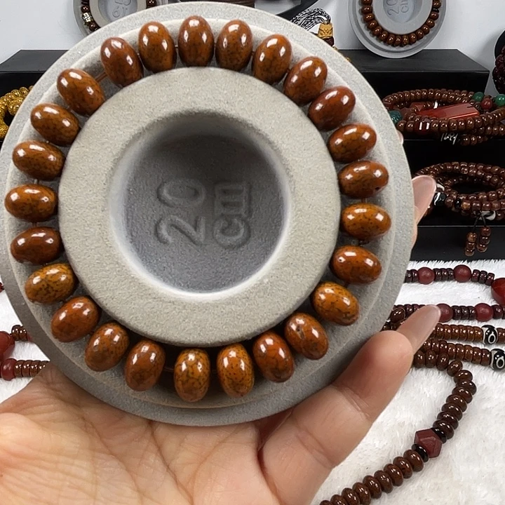 星月菩提吊坠星月