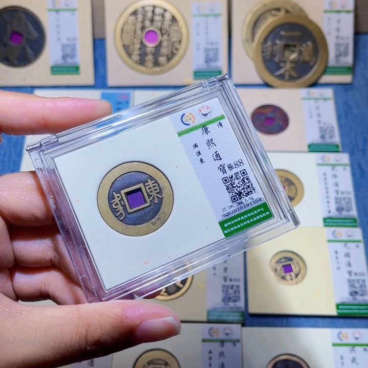 铜隆兴收藏兰兰康熙东1104