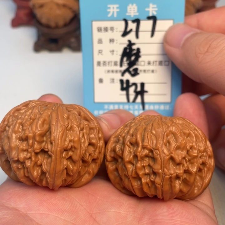 文玩核桃吊坠核桃