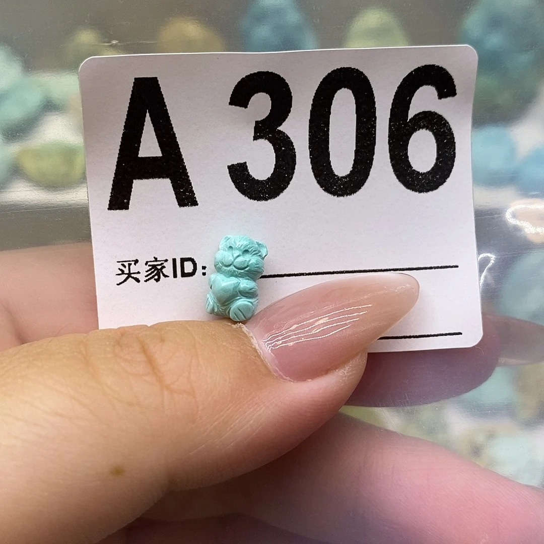绿松石未镶嵌绿松石配饰定制