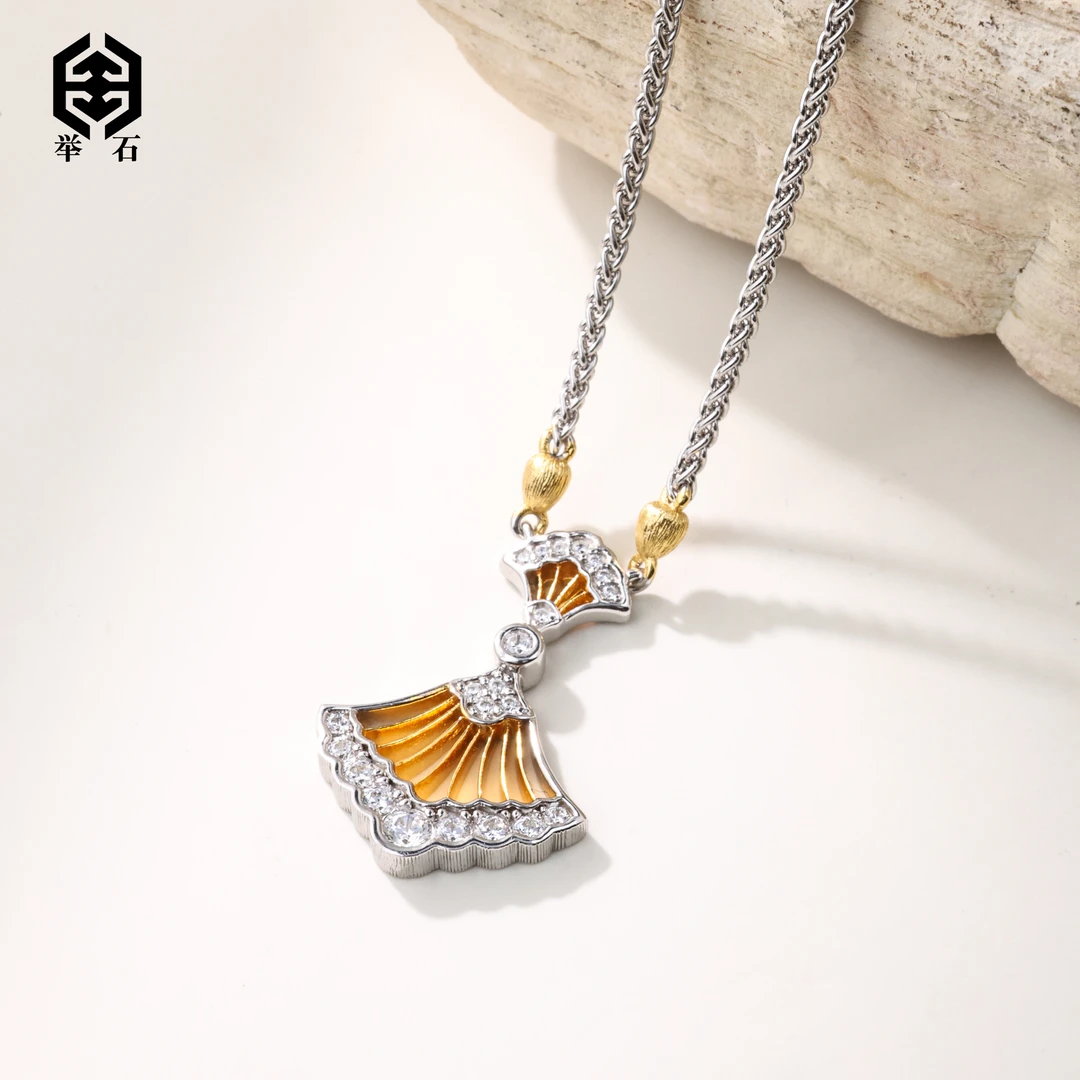 925银合成锆石银制品 【举石饰品】X0509-H229-0230个性吊坠（一件）u