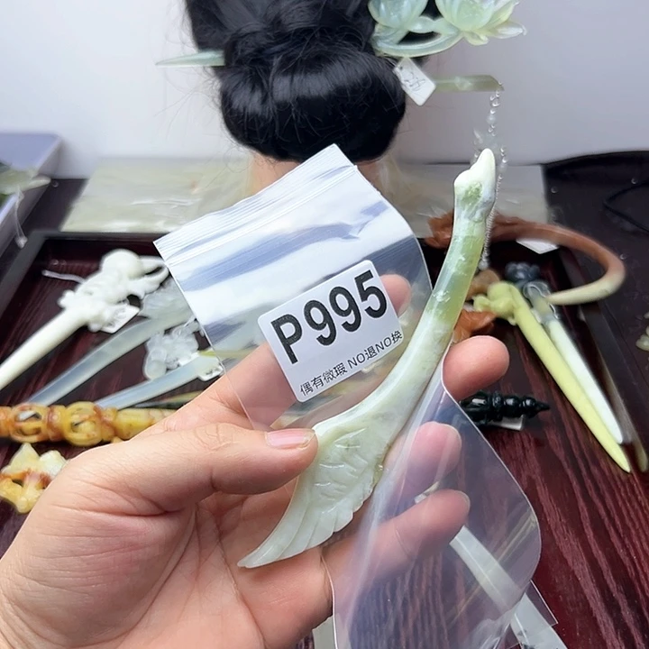 蛇纹石玉发饰合金冷***夜