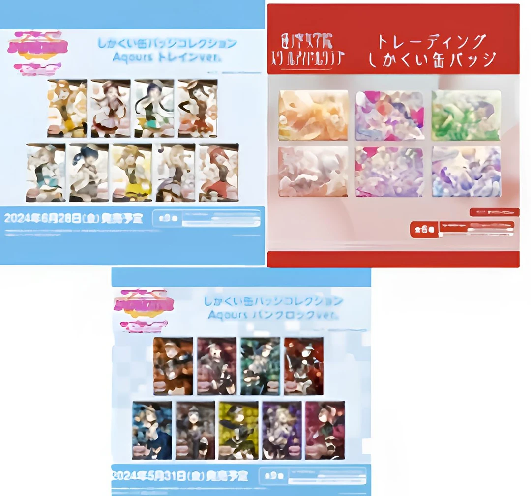 Lovelive水团 莲团 吧唧徽章