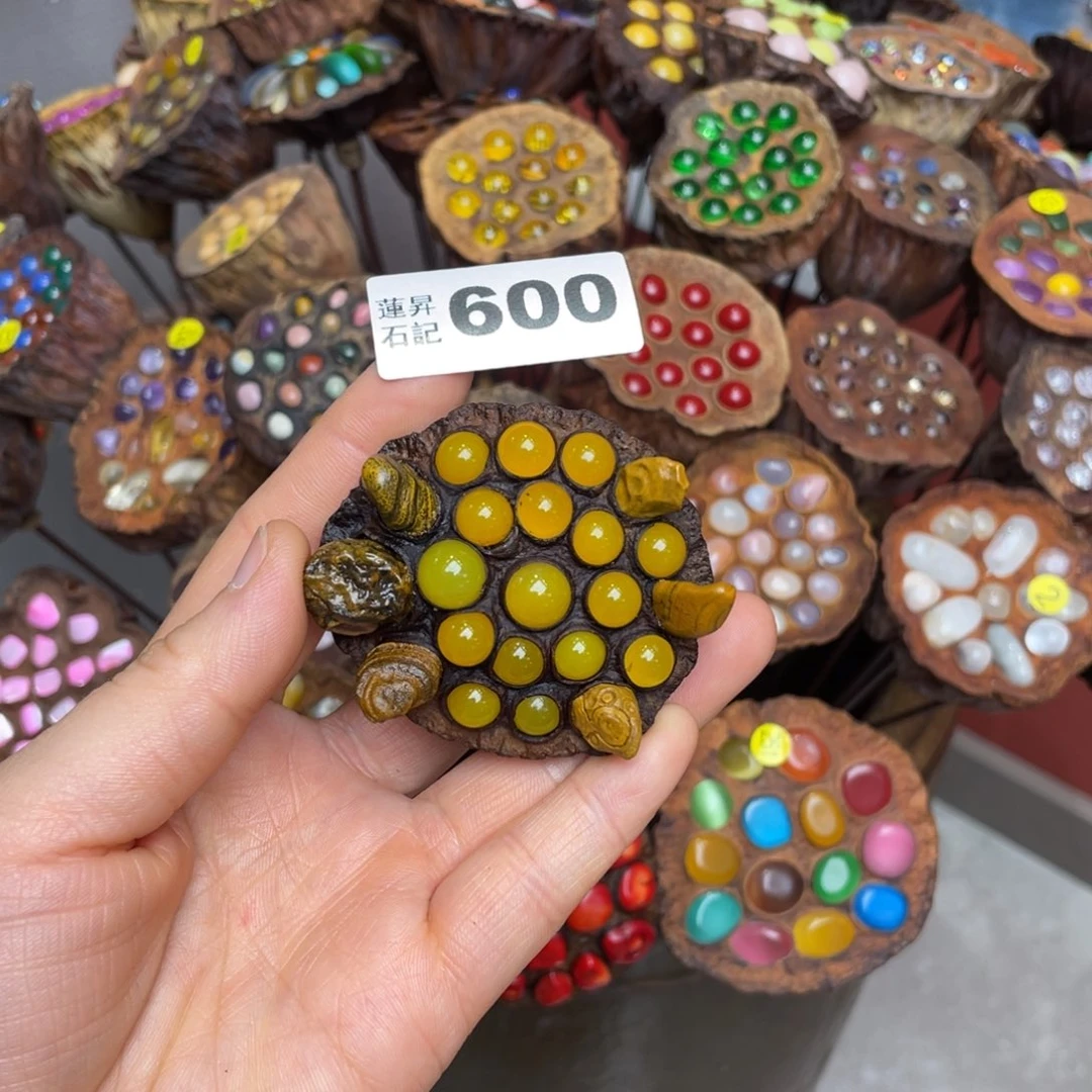 核桃木/黑胡桃（胡桃木）特****?600