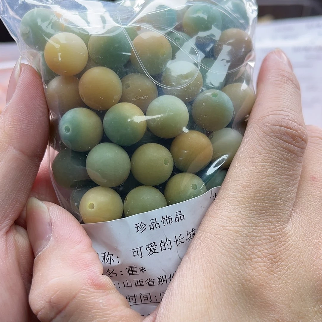 白玉菩提吊坠a12mm 110颗 福利不售后
