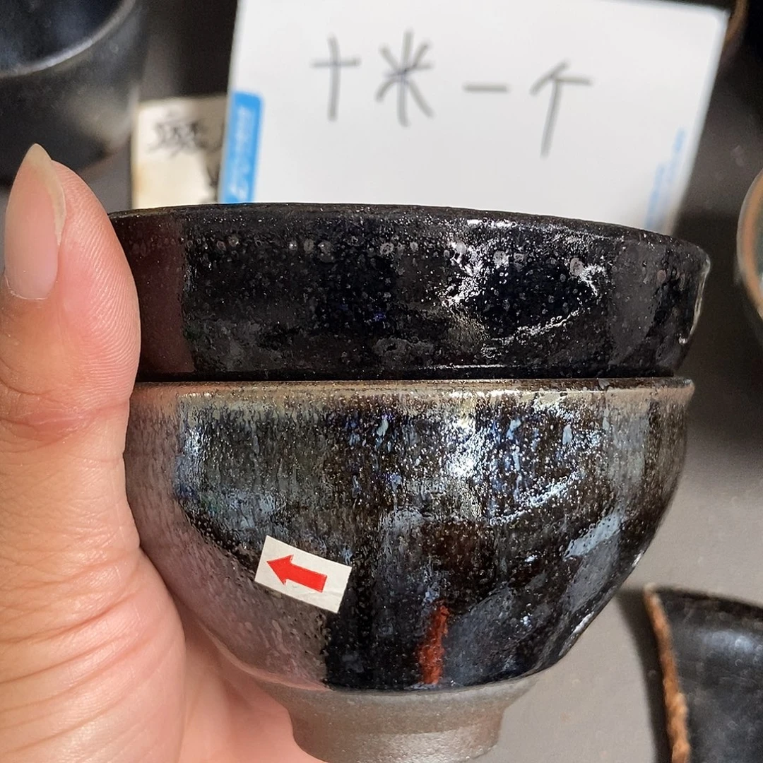 *****茶盏713 建阳建窑建盏