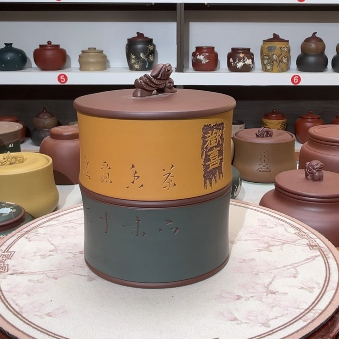 紫砂茶叶罐紫砂罐