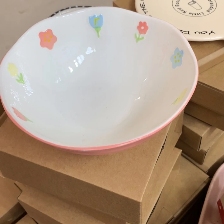 陶瓷制品满25拼单发货默认微瑕