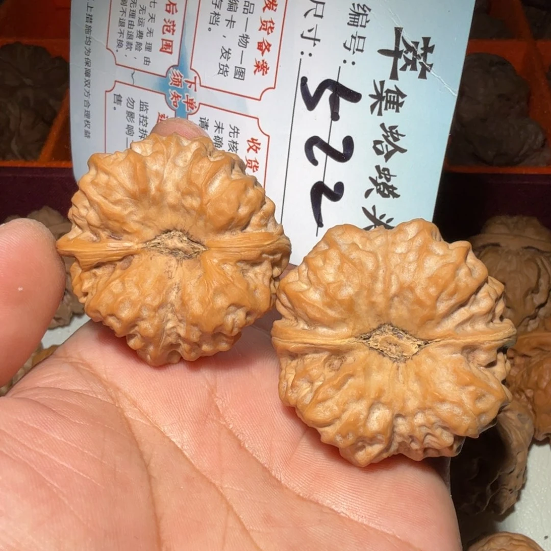 花***眠文玩核桃把件文玩43