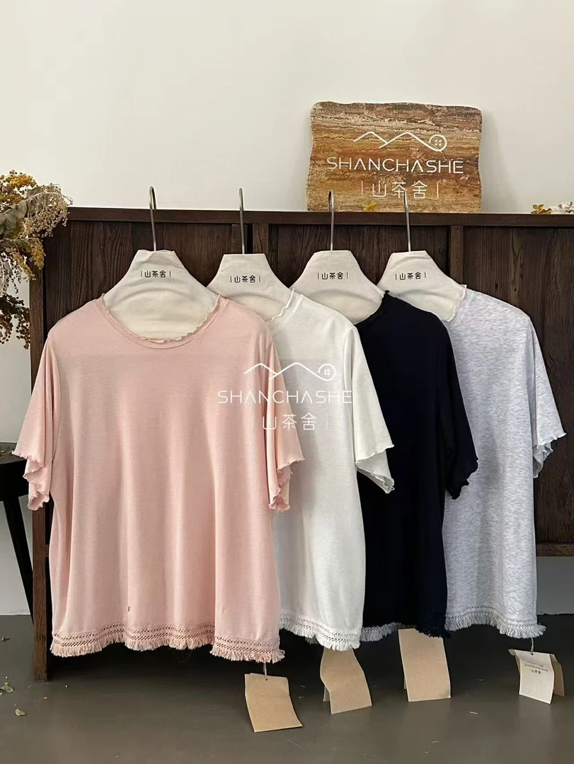 叨叨推荐款 SCS#8132#短袖T恤上衣  X