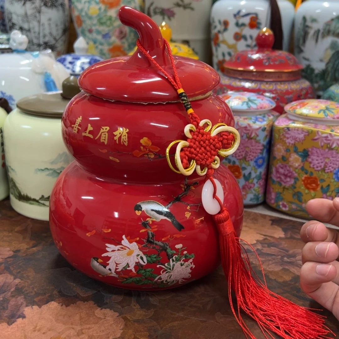 高端款家用茶叶罐