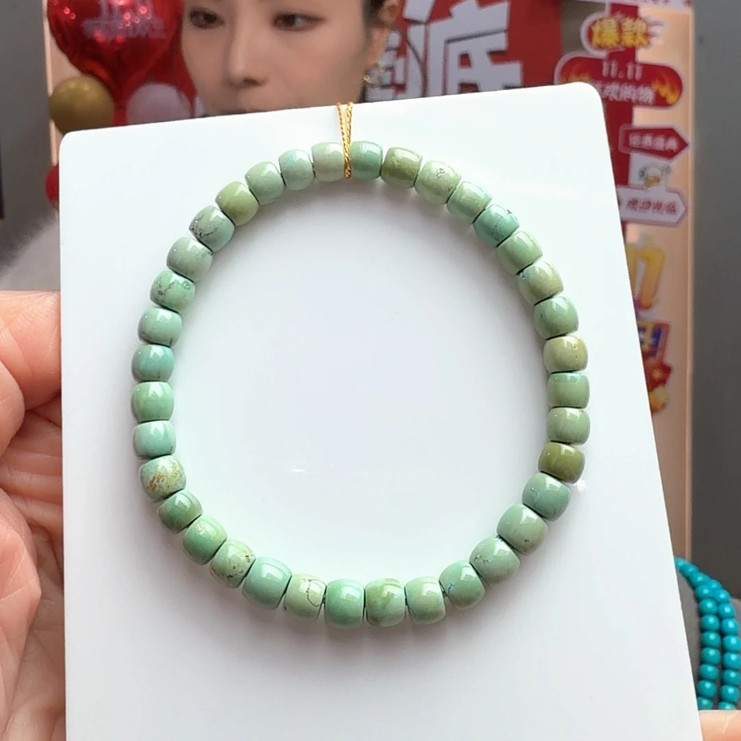 绿松石未镶嵌颈饰