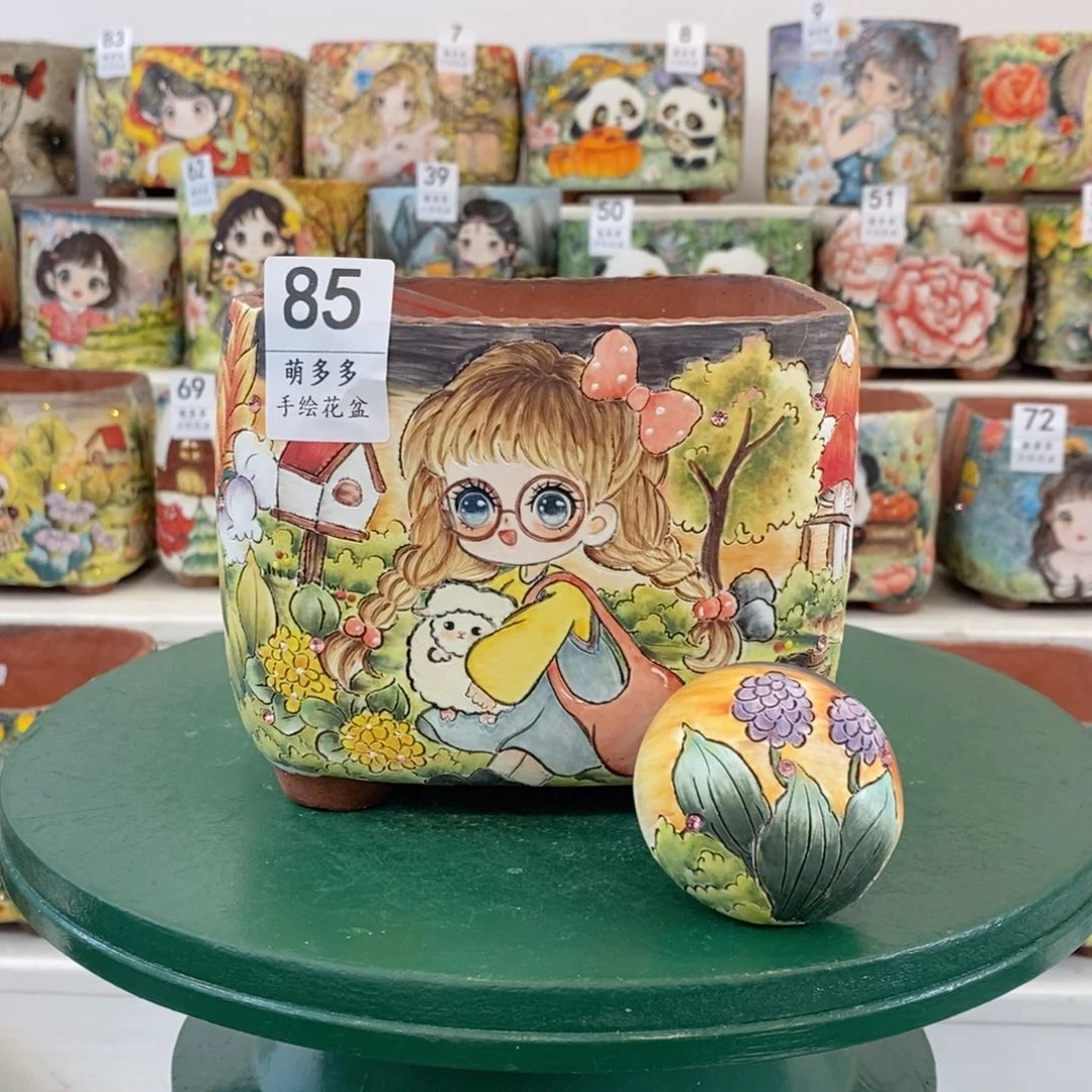 红陶小**?一物一拍放漏