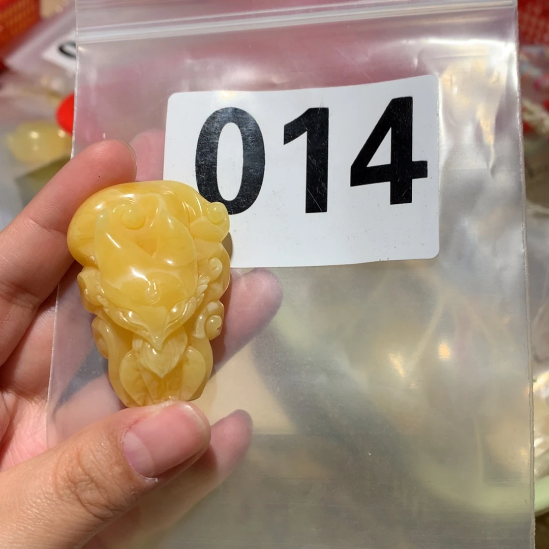 蜜蜡珠宝奇石未镶嵌木*土焦皮料凤九有小花粉