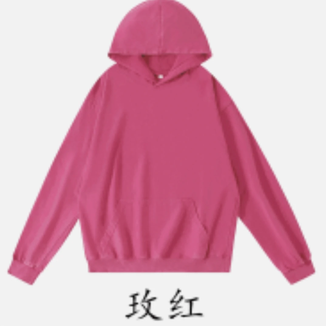 300g纯棉双纱水洗开衫帽衫