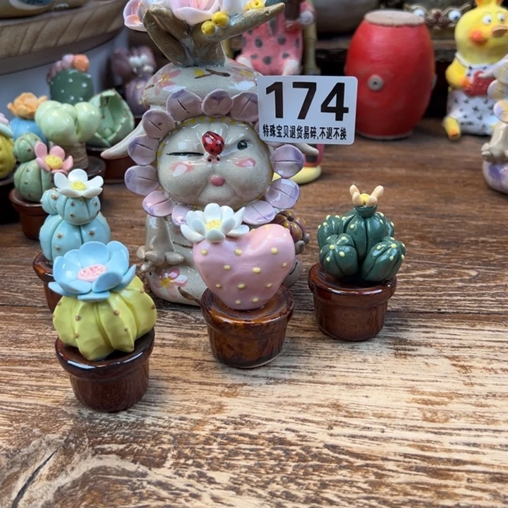 航***弟陶摆件小镇青花每日有新品