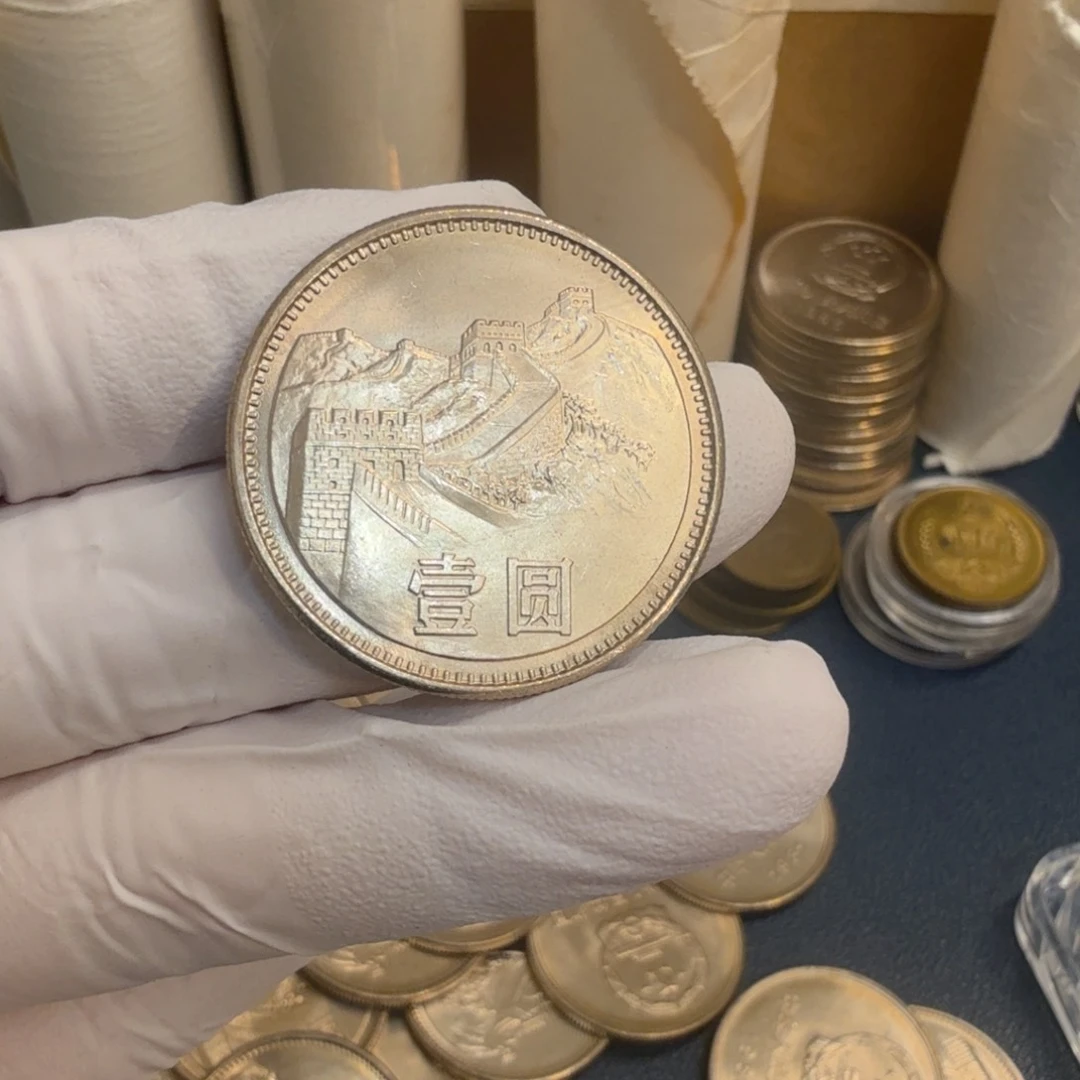 其他普通金属1981长城币一元一枚扣盒原卷拆封