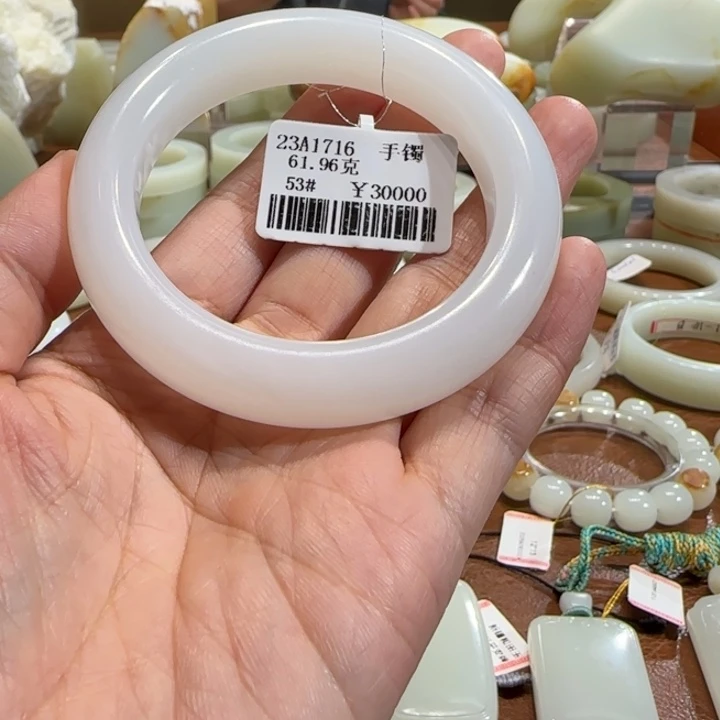 和田玉未镶嵌手镯