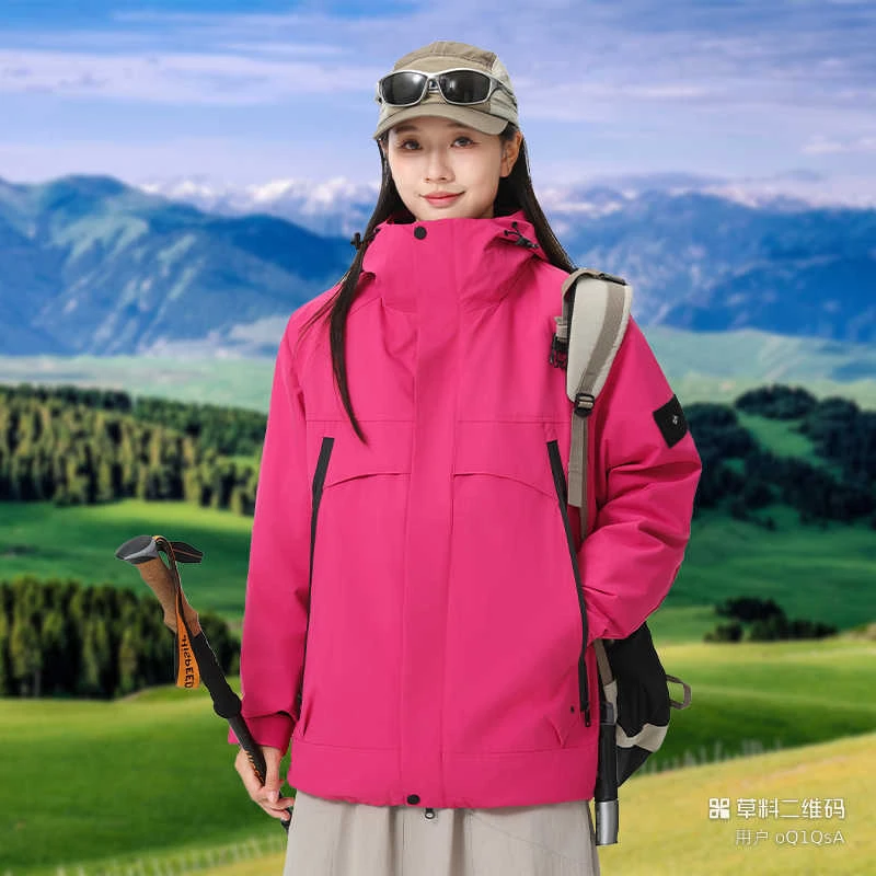 新款户外可拆卸三合一防风防水保暖男女同款冲锋衣