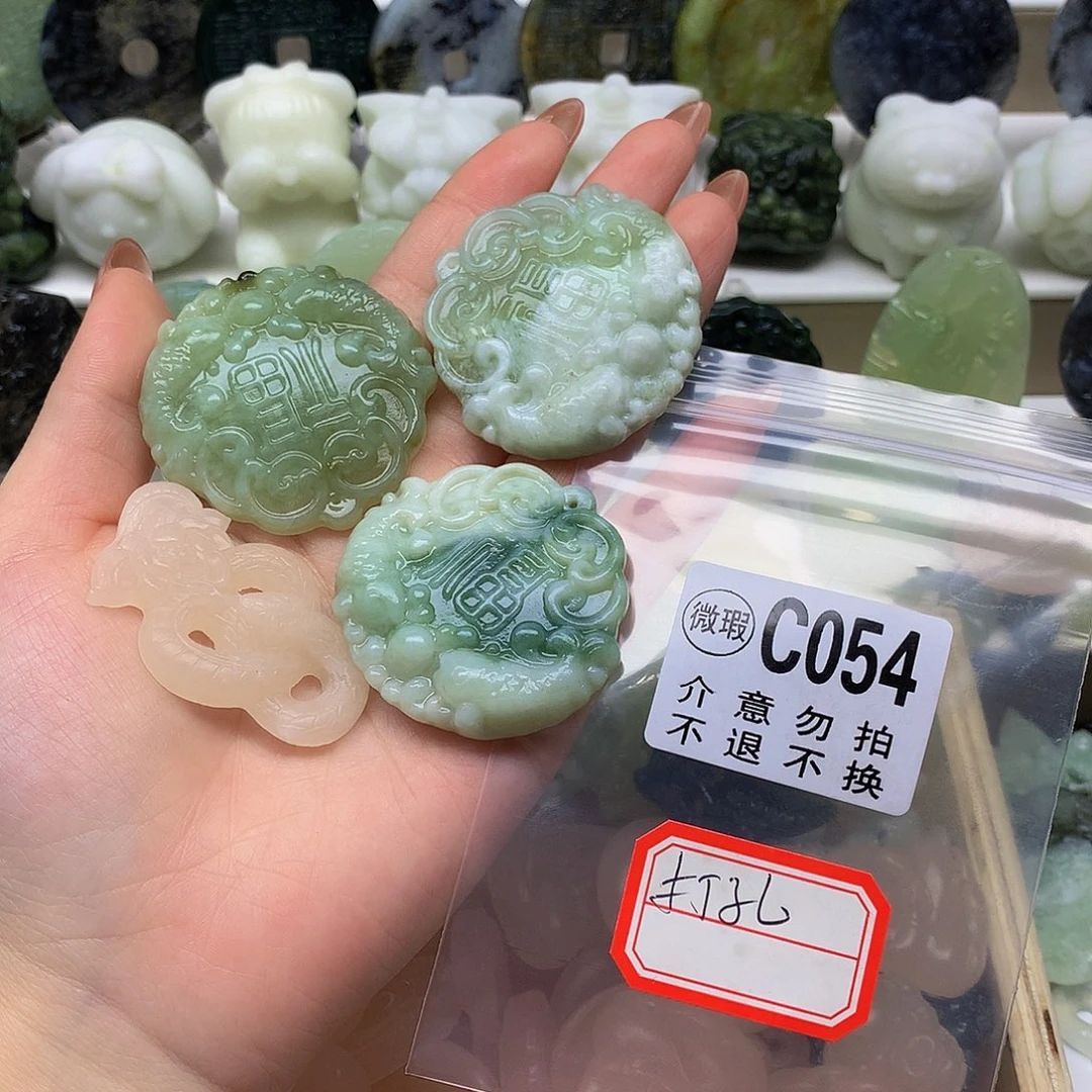 蛇纹石玉未镶嵌颈饰泷****⁶