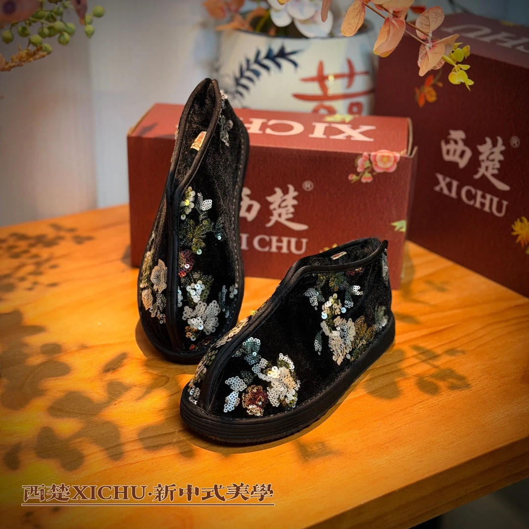 西楚【暗香中帮】中国风国潮透气舒适养脚纯手工千层底布鞋软底