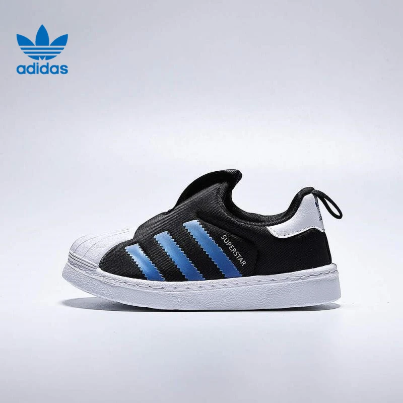 【滔搏联动】adidas阿迪达斯婴童 SUPERSTAR 360 I时尚休闲鞋KI8789