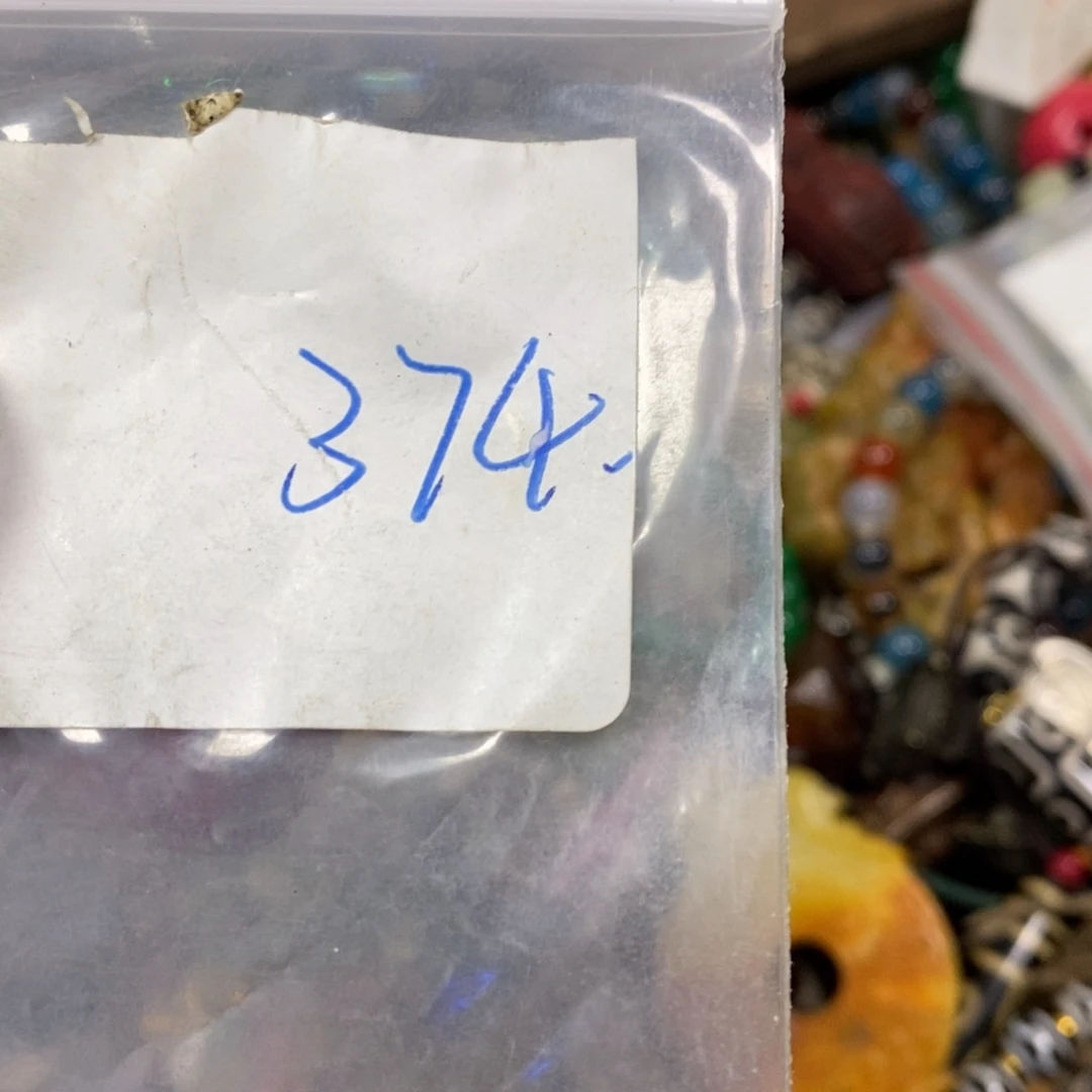 北***妞吊坠龙脊菩提德宝文玩直播间专属链接