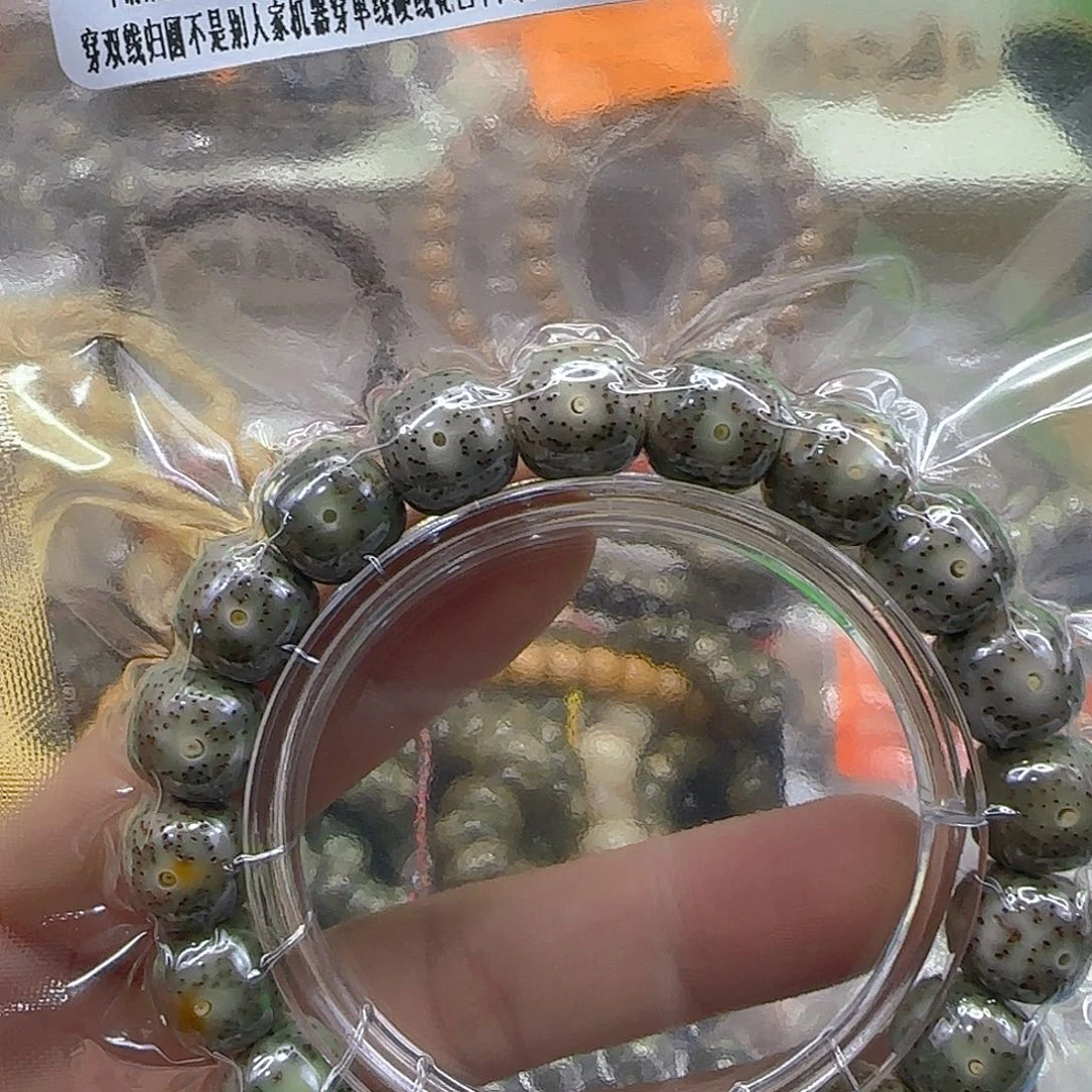 A***8手串星月菩提165王者火烧云星月菩提12×11单圈