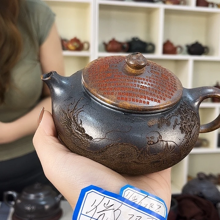 紫砂茶壶紫砂工艺厂