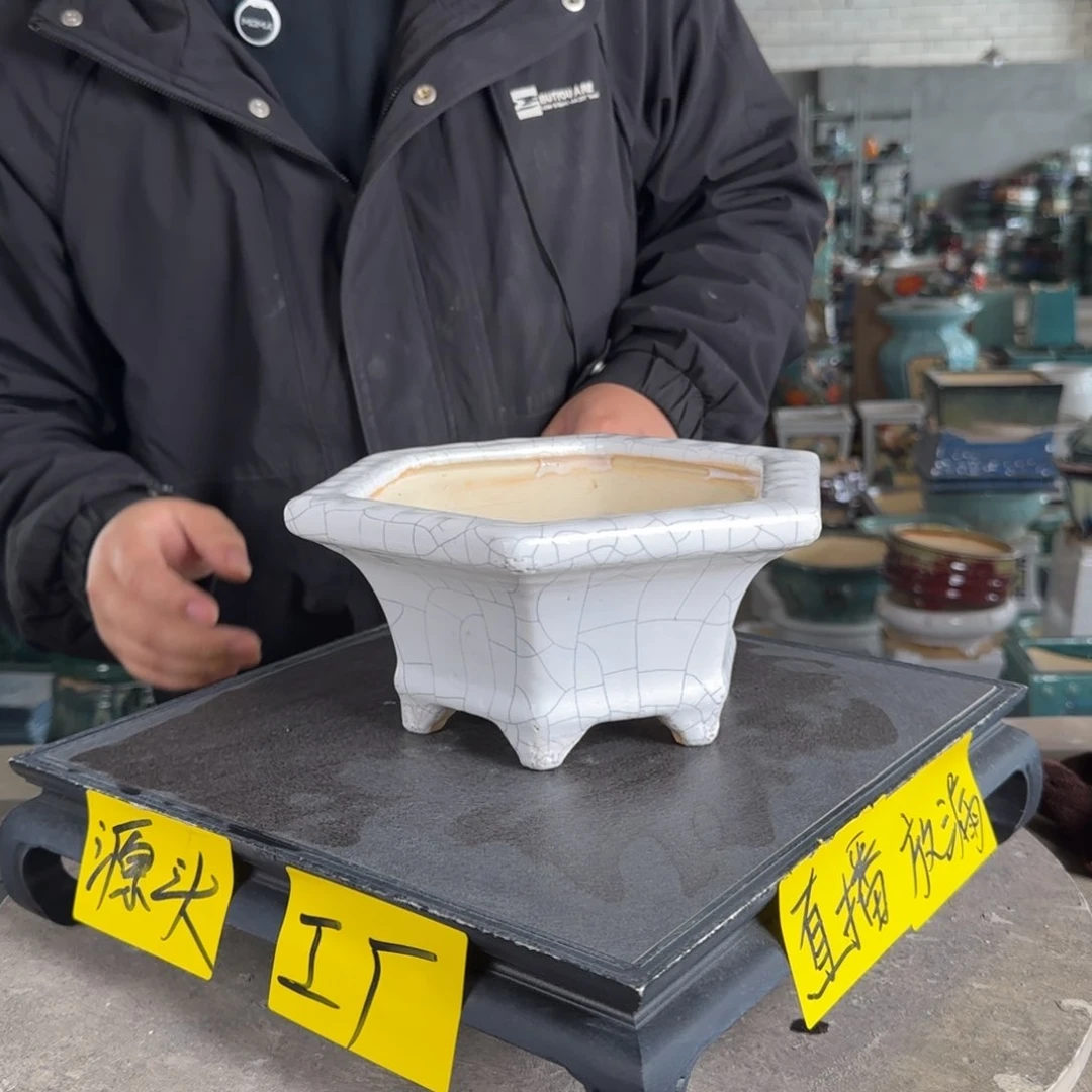 陶。一风堂石湾花盆 瑕疵