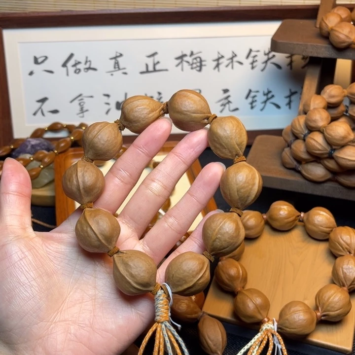 山***程橄榄核手串/手链22.27精品梅林铁核