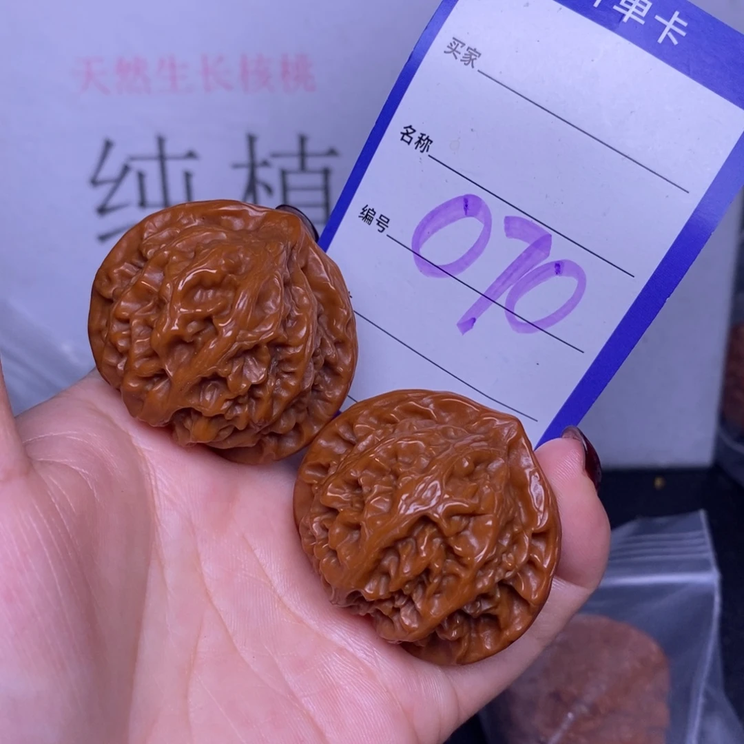 把件文玩核桃070/41宫灯