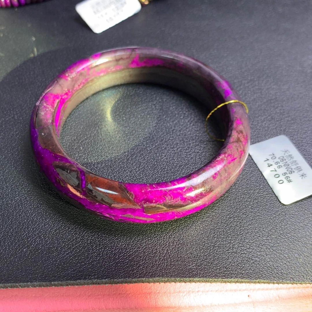 苏纪石（舒俱来）丝绒手镯56+未镶嵌