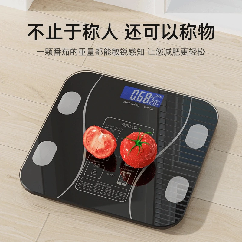 电子称 电池款货称快递秤小型家用称重秤电子快递称体重秤 人体秤