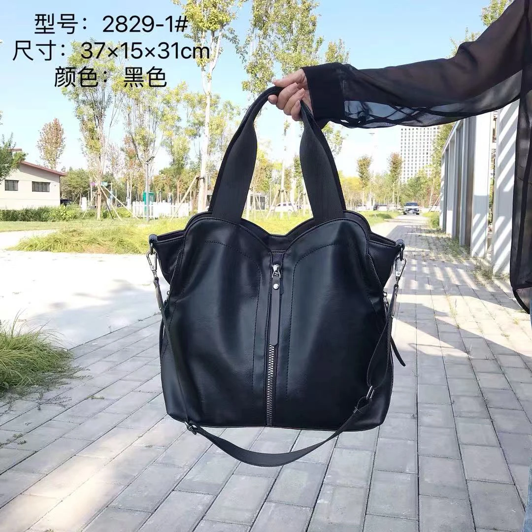 新款简约时尚大容量休闲女包2829