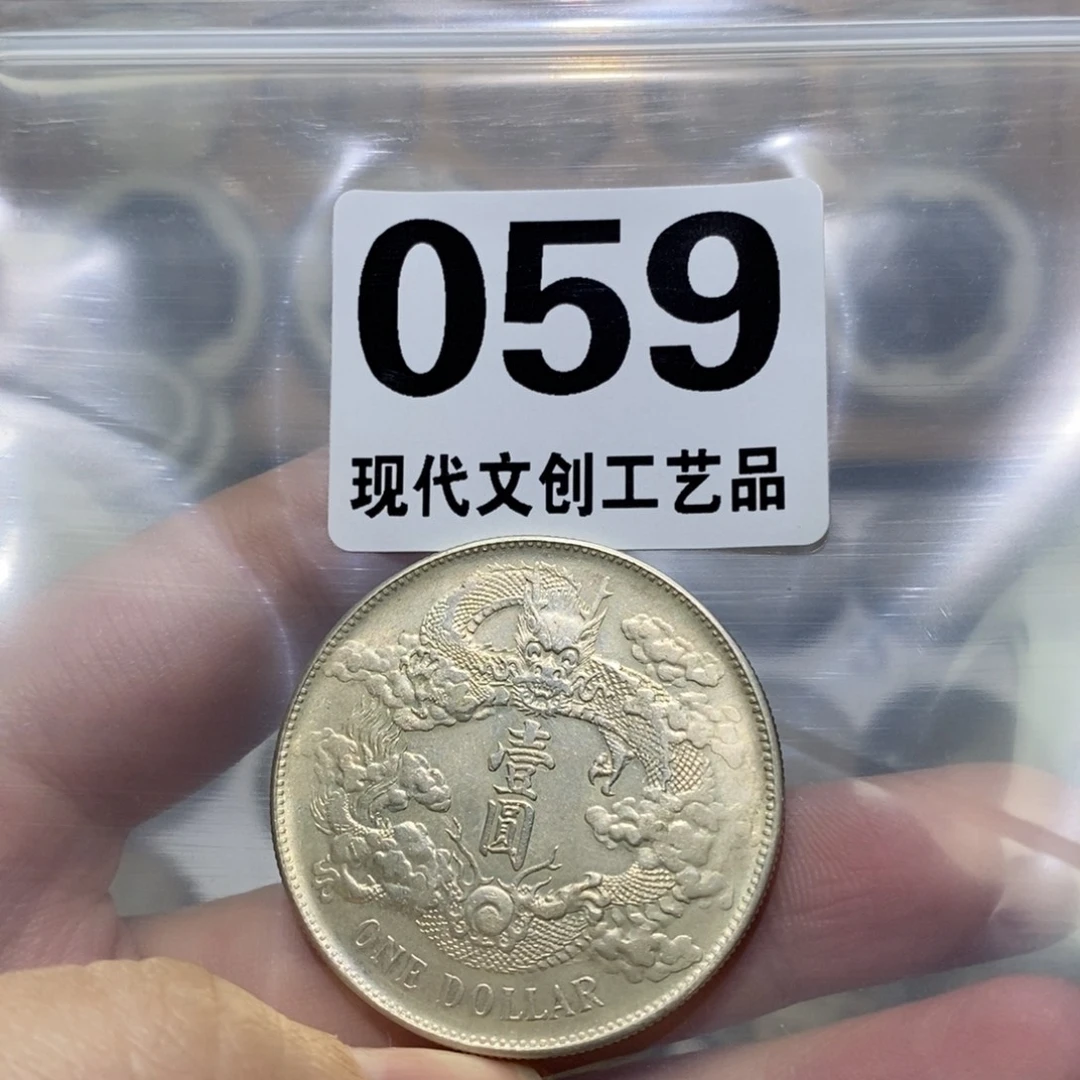 专***租银Ag900现代文创仿古工艺品